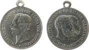 Wilhelm II. (1888-1918) tragebare Medaille WM Wilhelm II. (1888-1918) - Wilhelm I und Friedrich III, Gründer des Deutschen Reiches, ca. 28,5 MM -