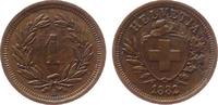 Schweiz 1 Rappen Br HMZ 1215, etwas korrodiert -
