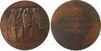 Neujahr Medaille Bronze Neujahr, vier Engel mit Trompeten, v. B.H. Mayer Pforzheim, ca. 50 MM -