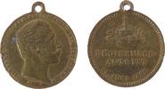 Wilhelm II. (1888-1918) tragbare Medaille Bronze Wilhelm II (1888-1918) - Regierungsantritt, ca. 22 MM -