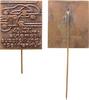 Frankfurt Anstecker Bronze Frankfurt - 40. Internationale Automobilausstellung, ca. 24,5 x 28 MM, intakte Nadel -