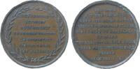 Gelegenheitsmedaillen Medaille Bronze Goldene Hochzeit - auf die Goldene Hochzeit eines jüdischen (?) Ehepaare, Judaica, Hochzeit im Jahr 1777,
im frohen Vere -