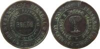 Portugal Jeton Bronze Pharmacia Central -Porto, gegründet 1873, Rua de Sto Antonio, ca. 21,7 MM -
