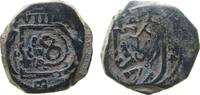Spanien 8 Maravedis Ku Felipe IV (1621-65), Gegenstempel 8, Jahr nicht ersichtlich -