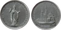Reformation / Religion Medaille Zinnguß Fulda - auf die 11. Säkularfeier des Todes der Heiligen Bonifatius, Bonifatius stehend / Fuldaer Dom und Romanische Kirc -