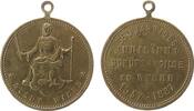 Schützen tragbare Medaille Bronze Wiehe - auf das 350-jährige Jubiäum der Schützengilde, St. Bartholomäus über Wappen / Schrift, ca. 28,5 MM, Kratzer -