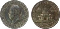 Schützen Medaille Bronze Leipzig - auf das VIII. Deutsche Bundesschießen, Büste Kaiser Wilhelm I. nach links / Gabentempel, ca. 30,5 MM, entfernte -
