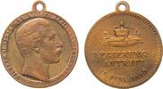 Wilhelm II. (1888-1918) tragbare Medaille Messing Wilhelm II (1888-1918) - Regierungsantritt, ca. 22 MM -