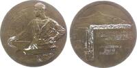 Städte Medaille Bronze Reichenberg (Liberec) - Ehrenmedaille, der Handels- u. Gewerbekammer für langjährige Treue Mitarbeit, Hüftbild eines Schm -