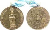 Städte tragbare Medaille Messing Königshofen - zur Erinnerung an die Einweihung des Krieger-Denkmals, Denkmal / Mehrzeiler, ca. 25,6 MM, etwas fleckig -