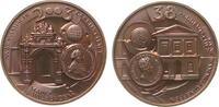 Städte Medaille Kupfer Mainz - Wiesbaden - Numismatische Gesellschaft, und das 38. süddeutsche Münzsammlertreffen, Pforte der ehemaligen Münzstä -