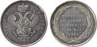 Frankreich Medaille 1834 Silber Chambrai - auf die Sparkasse, Caisse d'E... 38.03 US$34.22 US$  zzgl. 4.56 US$ Versand