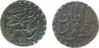 Tunesien 1 Kharub 1838 Billon Mahmud II (AH1223-55), AH1254, 14 MM fast vz 42.60 US$  +  25.03 US$ shipping