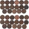 Frankreich Lot 17 Münzen zu 2 Centimes 1854-1862 Kupfer Napoleon III. un... 59.75 US$56.77 US$  zzgl. 6.52 US$ Versand