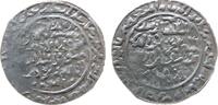 Jemen Dirham 1252 Ag Jusuf ibn Omar (1249-1295), Zebid, AH650, Yûsuf ibn... 81.49 US$  +  25.53 US$ shipping