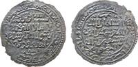Jemen Dirham 1252 Ag Jusuf ibn Omar (1249-1295), Zebid, AH650, Yûsuf ibn... 103.22 US$  +  25.53 US$ shipping