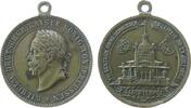 Schützen tragbare Medaille Bronze Leipzig - auf das VIII. Deutsche Bundesschießen, Büste Kaiser Wilhelm I. nach links / Gabentempel, ca. 30,5 MM, Randstoß -