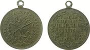 Schützen tragbare Medaille Bronze Kelbra - Z.ERG.A.D. XXV JÄHR. JUBILÄUM D. SCHÜTZENB., gekreuzte Flinten vor Zielscheibe / Mehrzeiler, ca. 29 MM -
