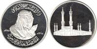 Saudi Arabien Medaille Silber Faisal bin Abdelaziz König (1905-1975 / AH 1324-1395)- auf seinen Tod, betender König nach rechts / die große Moschee von -