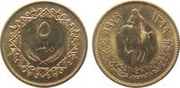 Libyen 5 Dirham Ms-St Prachtstücke, etwas fleckig -