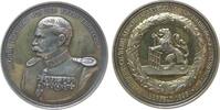 Städte Medaille Silber vergoldet Elberfeld - auf die Rheinisch-Westfälische Ausstellung für Nahrungs- und Genussmittel, Brustbild des Protektors -