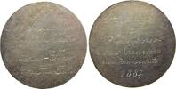Frankreich Medaille Silber Lille - Firma Fives - von dankbaren Arbeitern für Mr. Desgardin, beidseitige Gravur: Hommage et Souvenir deses Ouviers re -