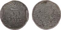 Reformation / Religion Medaille Silber Vater Unser, Gravur: Krone über Monogramm RR / das Vater Unser
, ca. 15,5 MM, ca. 0,8 Gramm, etwas eckiger Schrötling, -