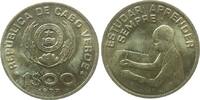 Kapverdische Inseln 1 Escudo NiBr FAO -
