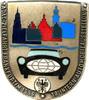 Automobile einseitige Plakette Weissmetall teilemailliert Frankfurt - ADAC - Zielfahrt Frankfurt / M. 1959 - 39. Internationale Automobilausstellung, rückseiti -