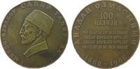Aserbaidschan Medaille Bronze Sabir Mirza Alakbar (1862 Shamakhi - 1911) - auf seinen 100. Geburtstag, Schriftsteller und Volksdichter, Büste nach link -