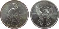 Sudan 2 1/2 Pound Ag Schuhschnabelstorch, etwas Patina -