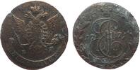 Rußland 5 Kopeken Ku Katharina II (1762-96), EM Ekaterinburg, Lötspur -