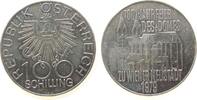 Österreich 100 Schilling Ag Dom Wiener Neustadt -