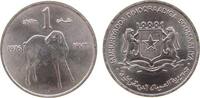 Somalia 1 Shilling KN FAO, Ziege -