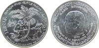Tunesien 1 Dinar Ag FAO -