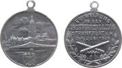 Frankfurt tragbare Medaille Aluminium Frankfurt - auf den 1. Deutscher Schwerer Artilleristen Tag, Stadtansicht / Mehrzeiler über gekreuzten Kanonen, ca. 28 -