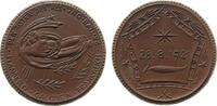 Porzellan Medaille Böttger Steinzeug Freiberg - Denkmal des Jägerbatallions 26, ca. 42 MM -