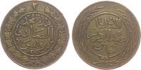 Tunesien 2 Kharub Ku Abdul Aziz, AH1281, Gad.8, gereinigt -