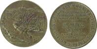 vor 1914 Medaille Bronze Eckernförde - auf die Zerstörung des dän. Linienschiffes Christian VIII. und d. Eroberung der Fregatte Gefion, die brenne -