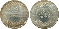 Ägypten 1 Pfund Ag Abbassia Münze in Kairo -