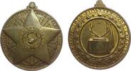 USA tragbare Medaille Bronze Charity - Justice - Brotherly-love and Fidelity, Hirschgeweih auf Tisch / Stern mit Jirschkopf, ca. 31,8 MM, Tragöse nich -