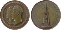 Rußland Medaille Bronze Friedrich Wilhelm III von Preussen und Alexander I von Russland, auf die Grundsteinlegung des Siegesdenkmals auf dem Kreu -