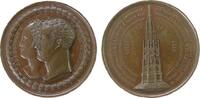 vor 1914 Medaille Bronze Friedrich Wilhelm III von Preussen und Alexander I von Russland, auf die Grundsteinlegung des Siegesdenkmals auf dem Kreu -