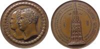 vor 1914 Medaille Bronze Friedrich Wilhelm III von Preussen und Alexander I von Russland, auf die Grundsteinlegung des Siegesdenkmals auf dem Kreu -