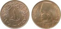 Ägypten 1 Millimes Br Farouk (1936-1952), etwas fleckig -