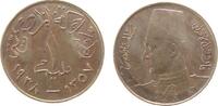 Ägypten 1 Millimes Br Farouk (1936-1952), etwas fleckig -