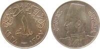 Ägypten 1 Millimes Br Farouk (1936-1952), etwas fleckig -
