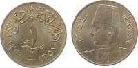 Ägypten 1 Millimes Br Farouk (1936-1952), etwas fleckig -