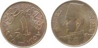 Ägypten 1 Millimes Br Farouk (1936-1952), etwas fleckig -