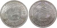 1 Pfund 1968 Ägypten Ag Staudamm unz